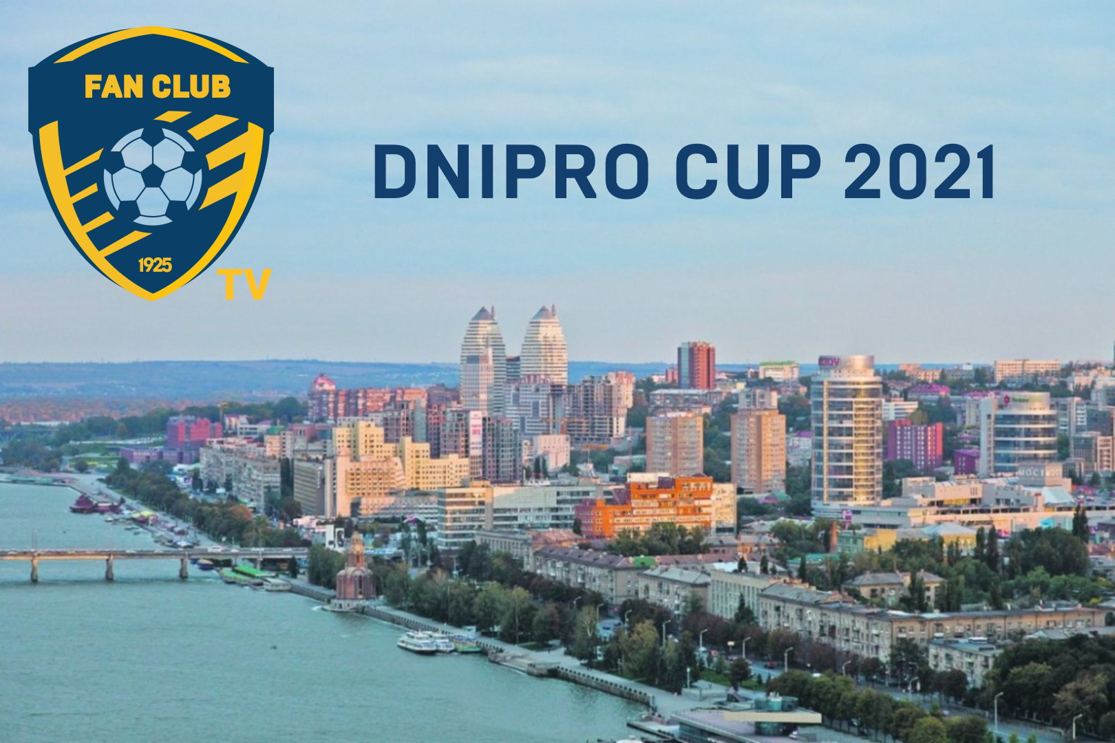 DWT (Дніпро) - FAN CLUB 1925 (Харків)