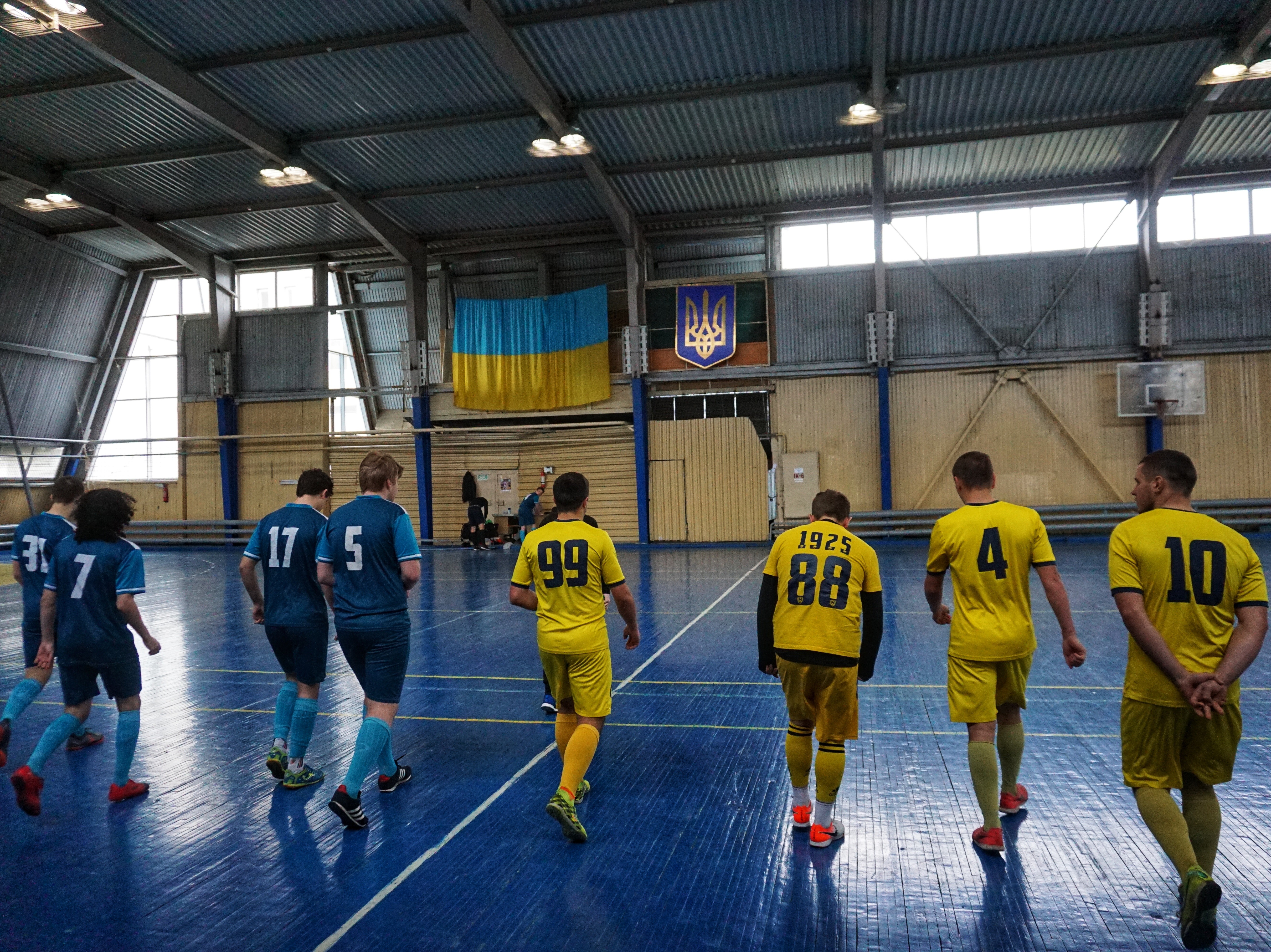 FAN CLUB 1925 - АФК ЧІЗАС