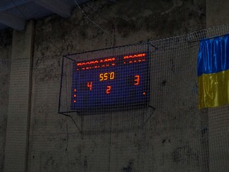 Рух - FAN CLUB 1925