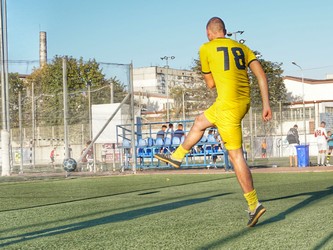 FAN CLUB 1925 – Дозволені