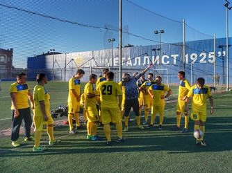 FAN CLUB 1925 - ФК Факел