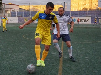 Legion - FAN CLUB 1925