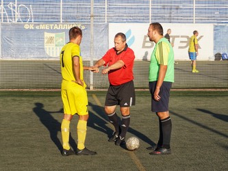 ФК Нежданчик - FAN CLUB 1925