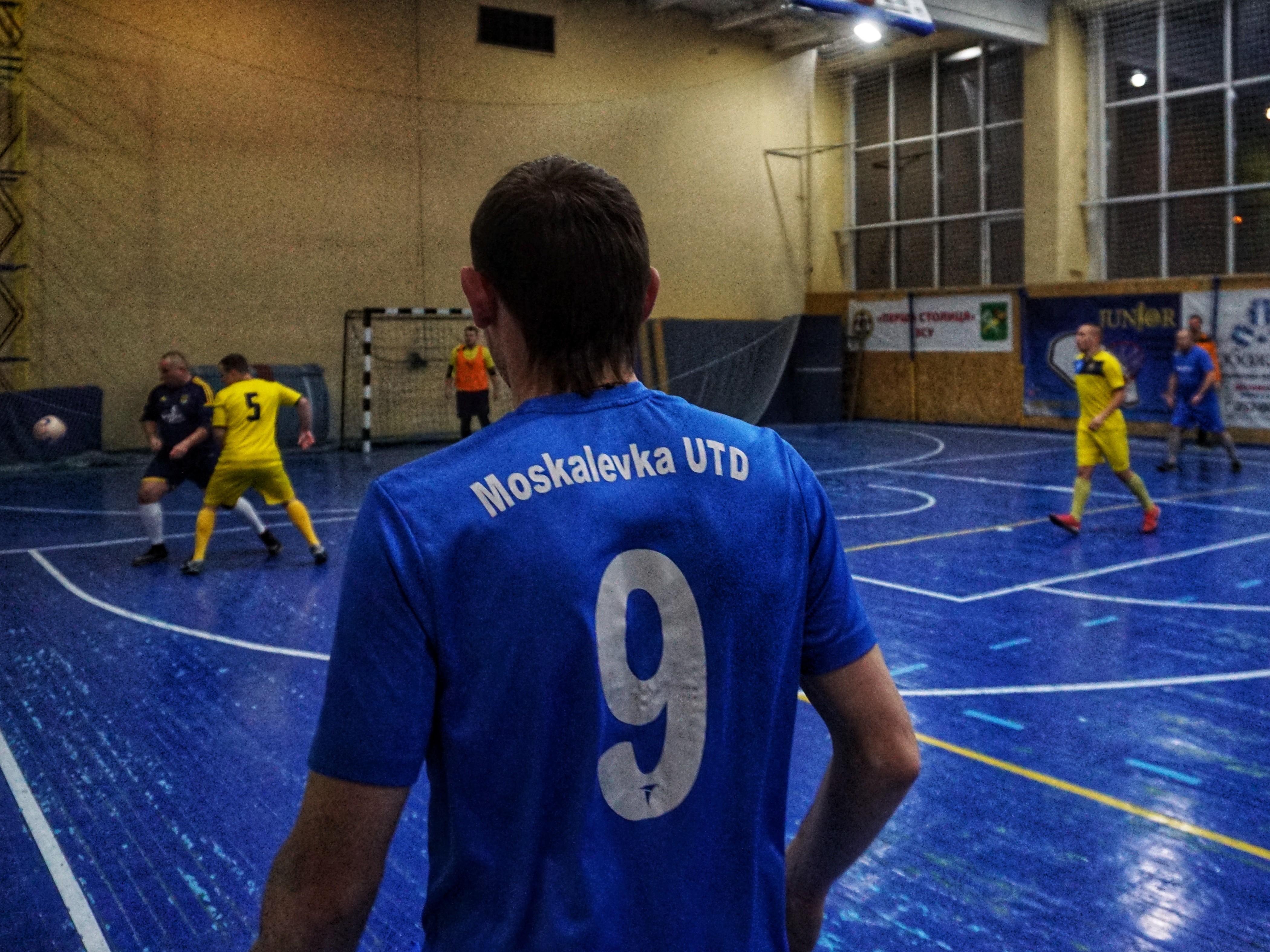 FAN CLUB 1925 - Москалівка ЮН