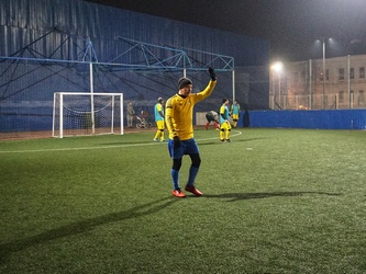 FAN CLUB 1925 - Bloody Thursday 80 (1/4)