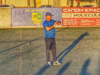 Avic - FAN CLUB 1925