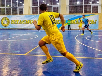 AMFC TEMP - FAN CLUB 1925